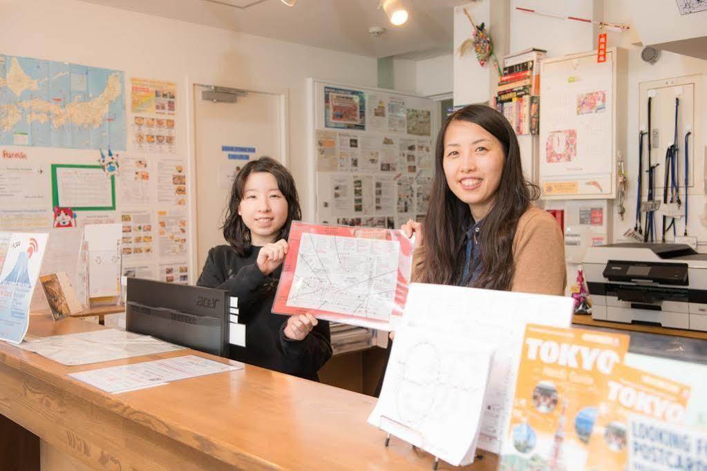 앤 호스텔 요코즈마 우라야쓰 외부 사진